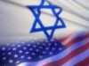 us_israeli_flag.jpg